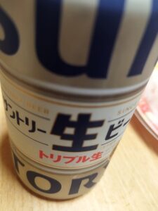 サントリー生ビール